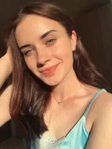 Амелия